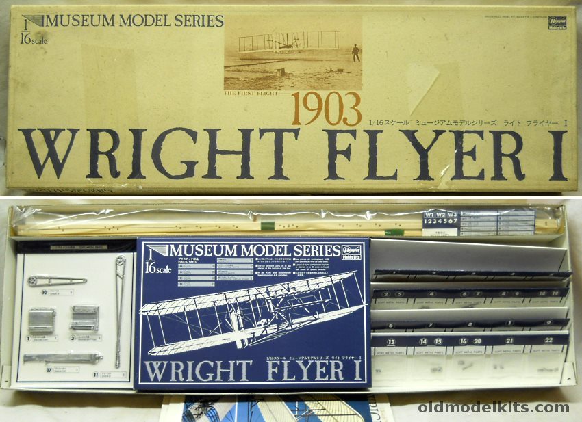 Hasegawa 1/16 1903 Wright Flyer 1 1/16 Scale Museum Model plastic model kit